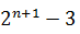 Maths-Binomial Theorem and Mathematical lnduction-11520.png